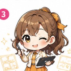 莉帆